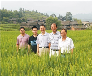 生產(chǎn)基地